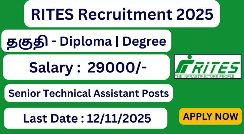 RITES Recruitment 2025 | 600 Senior Technical Assistant Posts | Apply Jobs Now