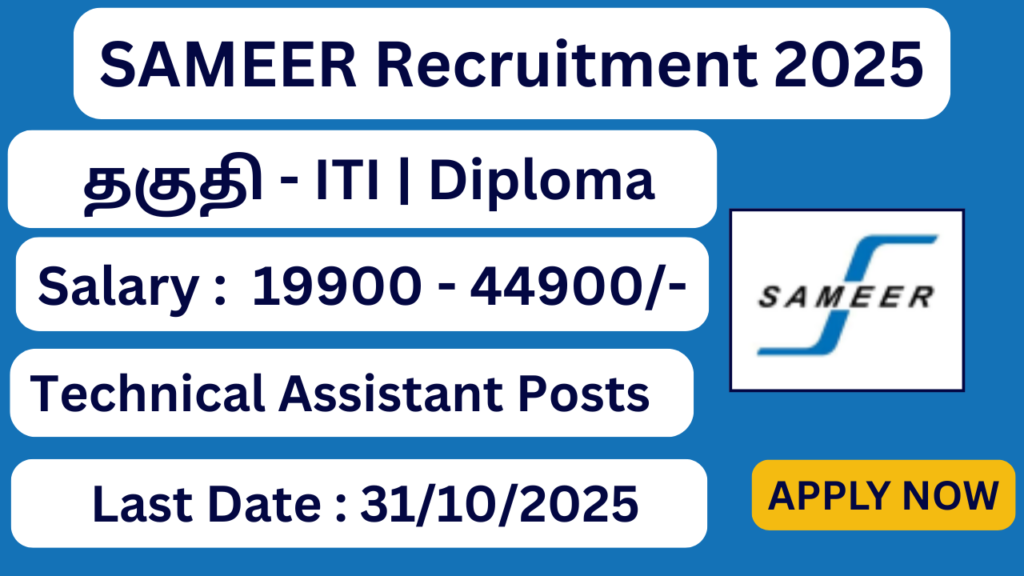 SAMEER Recruitment 2025 | 36 Technical Assistant Posts | Apply Jobs Now