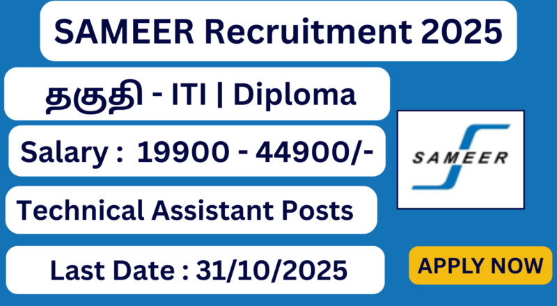 SAMEER Recruitment 2025 | 36 Technical Assistant Posts | Apply Jobs Now