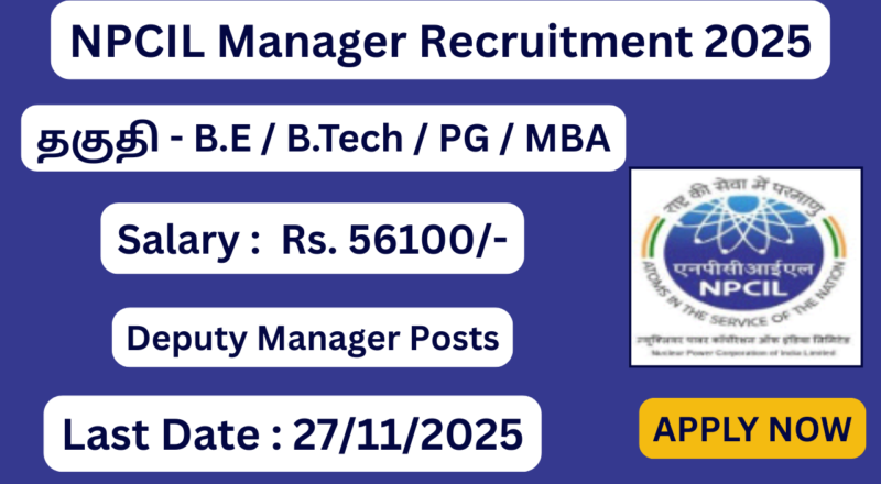 NPCIL Manager Recruitment 2025 | Apply for 122 Deputy Manager, Posts