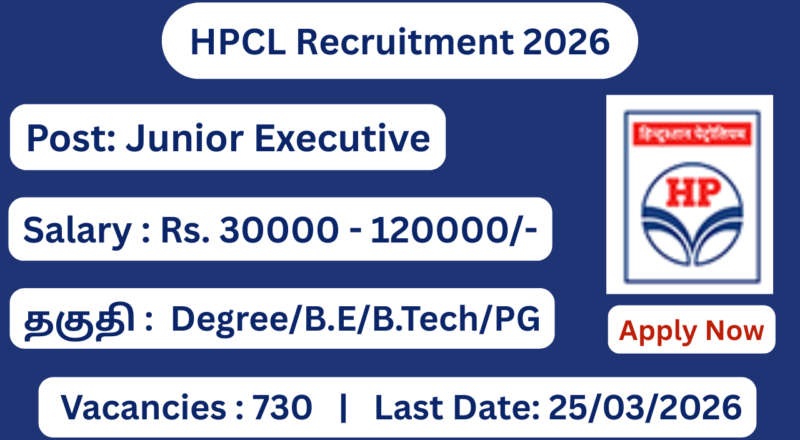 HPCL Recruitment 2026 Apply for 730 Junior Executive & Officer Posts; Apply Now!
