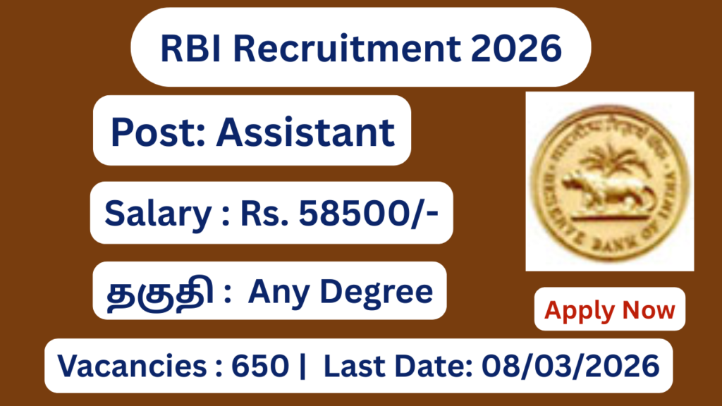 RBI Assistant Recruitment 2026 650 Assistant Vacancies; Apply Now
