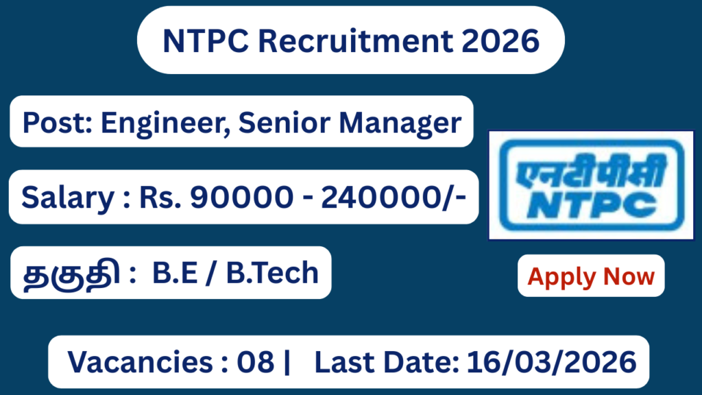 NTPC Recruitment 2026 Apply for 08 Engineer Posts; Apply Now!