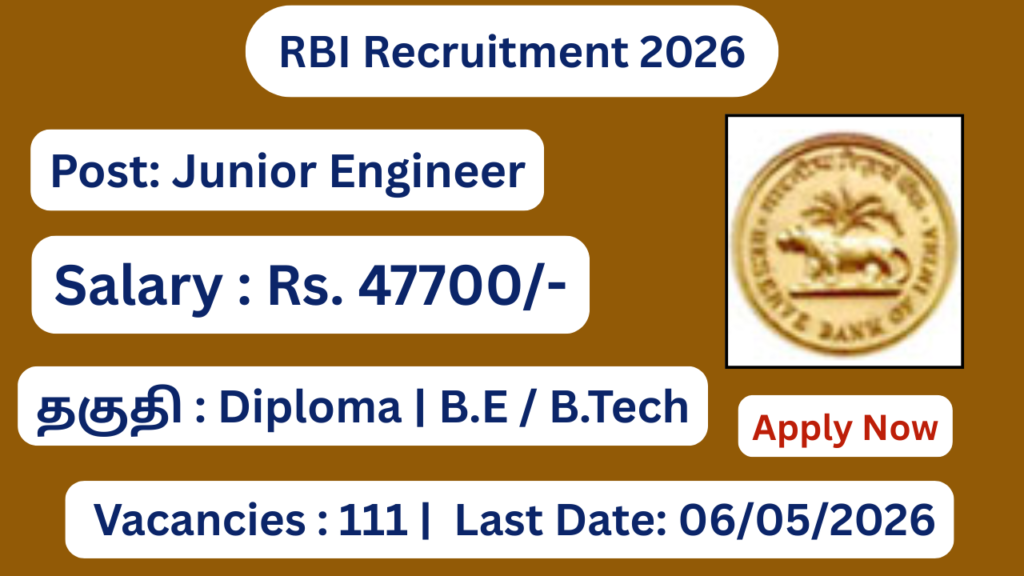 RBI Recruitment 2026 Apply for 11 Junior Engineer Posts; Apply Now!