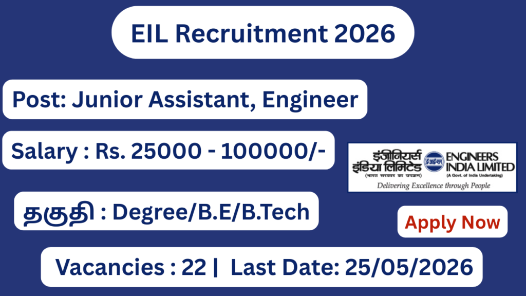 EIL Recruitment 2026 Apply for Junior Assistant Posts; Apply Now!