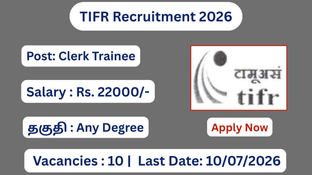 TIFR Recruitment 2026 Apply for 10 Clerk Posts; Apply Now