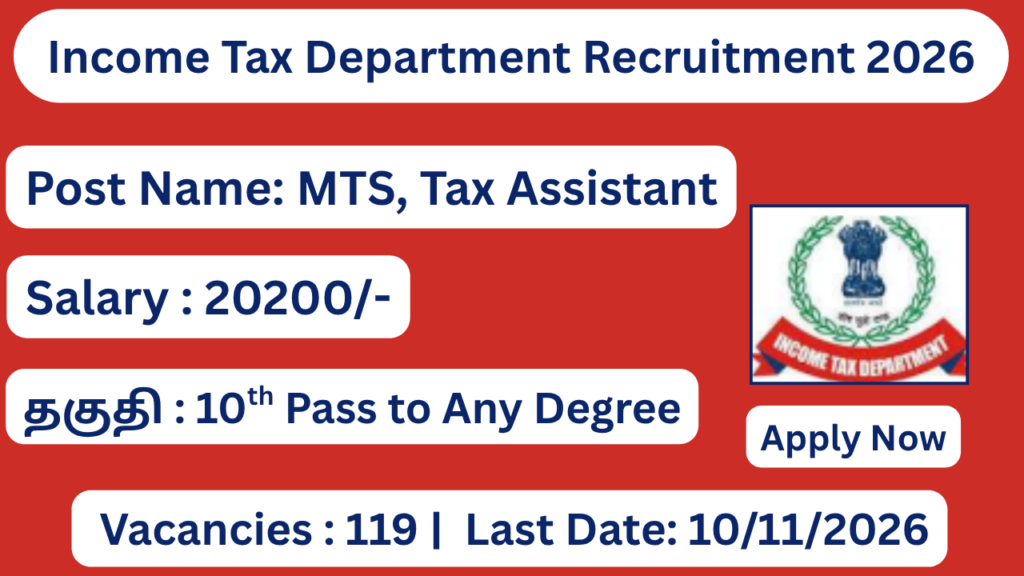Income Tax Department Recruitment 2026 Apply for 119 Multi Tasking Staff Posts; Apply Online!